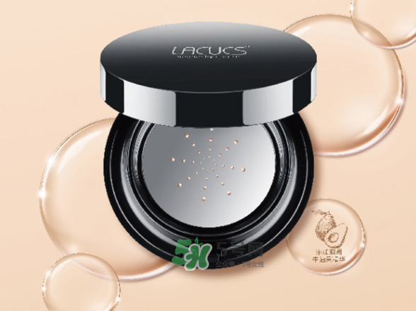 lacues牛油果cc霜怎么樣？lacues牛油果cc霜怎么用？