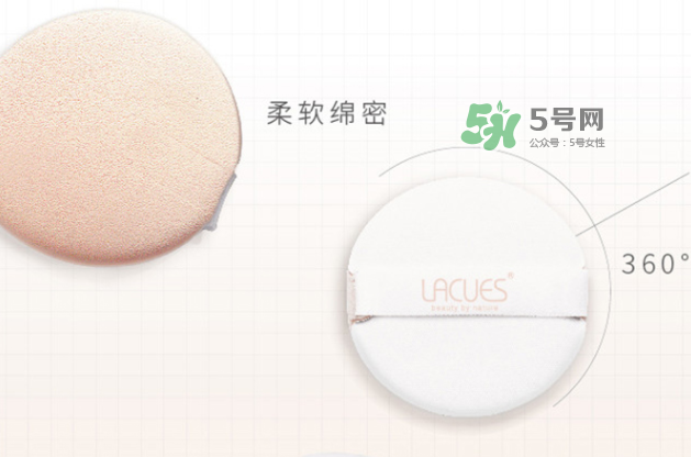 lacues牛油果cc霜怎么樣？lacues牛油果cc霜怎么用？