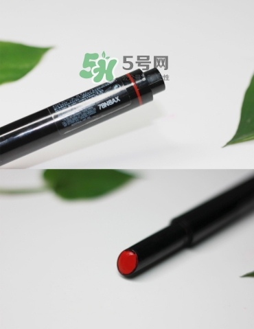 植村秀染唇筆多少錢？植村秀染唇筆專柜價(jià)格