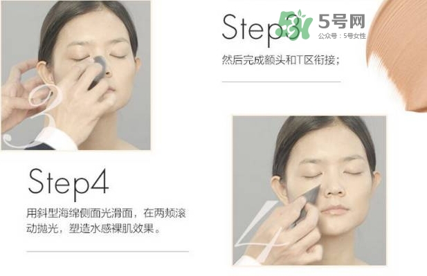 玫珂菲水粉霜怎么樣？玫珂菲全新雙用水粉霜好用嗎？