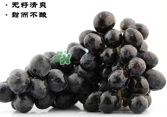 黑提子是涼性還是熱性？黑提是熱性還是涼性？