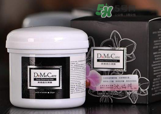 dmc欣蘭凍膜可以放冰箱嗎？dmc欣蘭凍膜怎么保存？