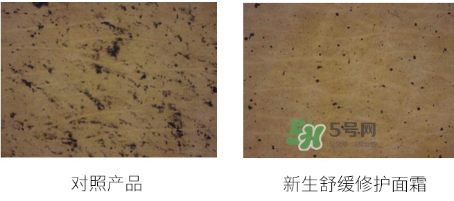 jayjun新生滋養(yǎng)修護霜怎么用？jayjun抗霧霾面霜使用方法