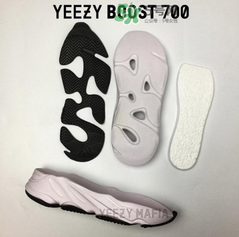 yeezy boost 700中底怎么樣？yeezy boost 700拆解