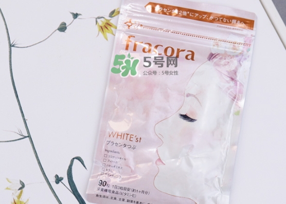 fracora胎盤素美白丸怎么吃？fracora胎盤素膠囊怎么樣