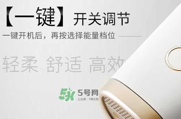 易科美納米點(diǎn)陣美容儀怎么用？易科美點(diǎn)陣儀使用方法