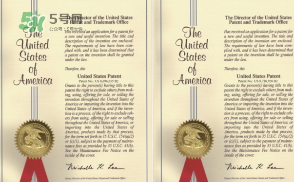 易科美是哪國的牌子？易科美和tria哪個好？