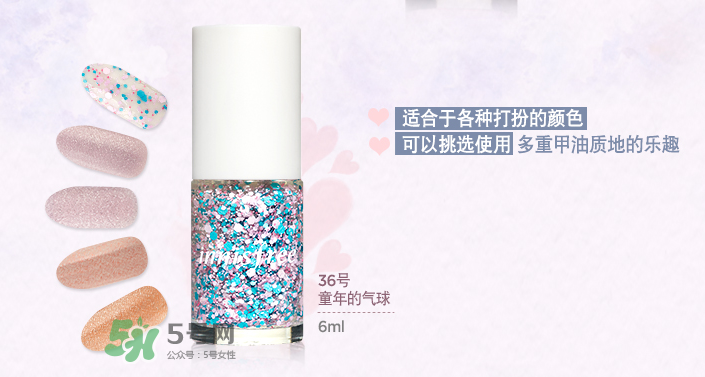 悅詩風(fēng)吟指甲油怎么樣？悅詩風(fēng)吟指甲油有毒嗎？