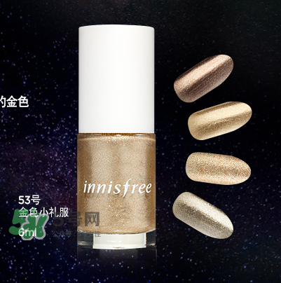 悅詩風吟指甲油多少錢？悅詩風吟指甲油色號