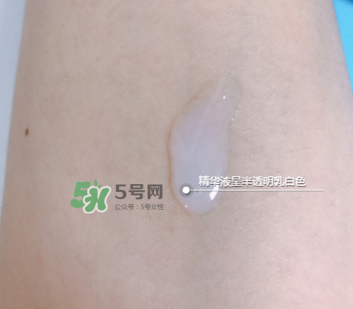 蘭芝致美緊顏修護精華液多少錢？蘭芝致美緊顏修護精華液價格