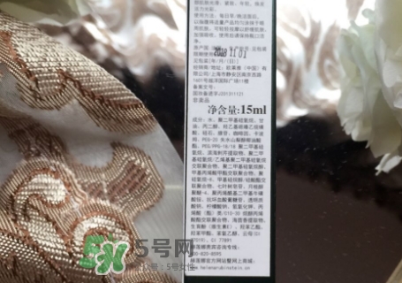 HR赫蓮娜小綠管眼霜怎么用？赫蓮娜小綠管使用方法