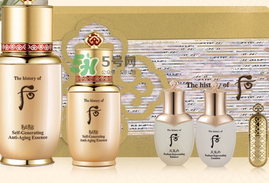 whoo后生產(chǎn)日期怎么看_whoo后生產(chǎn)批號(hào)怎么查詢 whoo后生產(chǎn)日期怎么看_whoo后生產(chǎn)批號(hào)怎么查詢