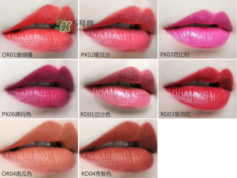 霞飛口紅怎么樣_霞飛口紅多少錢一只_霞飛口紅為什么便宜 霞飛口紅怎么樣_霞飛口紅多少錢一只_霞飛口紅為什么便宜