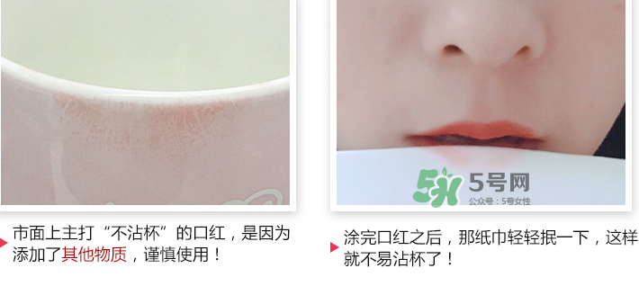 霞飛口紅怎么樣_霞飛口紅多少錢一只_霞飛口紅為什么便宜 霞飛口紅怎么樣_霞飛口紅多少錢一只_霞飛口紅為什么便宜