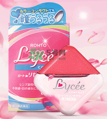 Lycee眼藥水價(jià)格多少？ Lycee眼藥水售價(jià)多少？