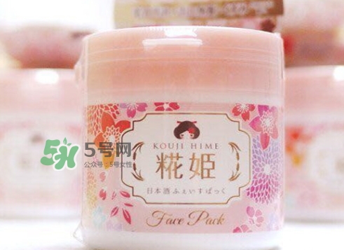 花姬面膜怎么樣？kouji hime花姬面膜怎么用？