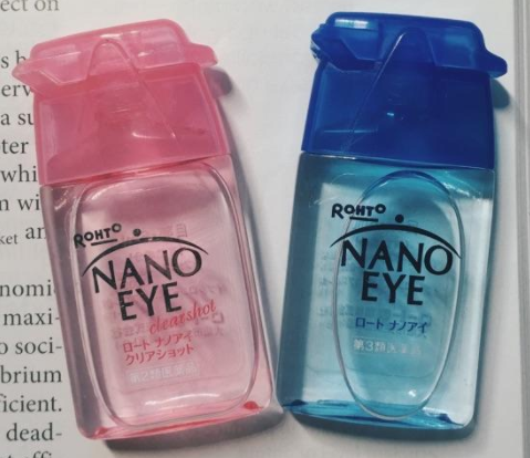 Nano Eye眼藥水價(jià)格多少？Nano Eye眼藥水保質(zhì)期多久？