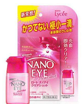 Nano Eye眼藥水價(jià)格多少？Nano Eye眼藥水保質(zhì)期多久？
