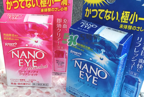 Nano Eye眼藥水藍(lán)色與紅色的區(qū)別  Nano Eye眼藥水怎么選？