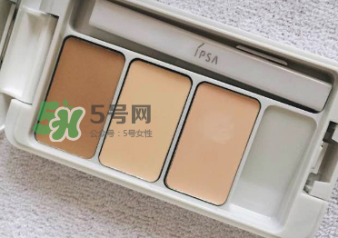 ipsa三色遮瑕日本價格 ipsa三色遮瑕日本售價 ipsa三色遮瑕日本價格 ipsa三色遮瑕日本售價