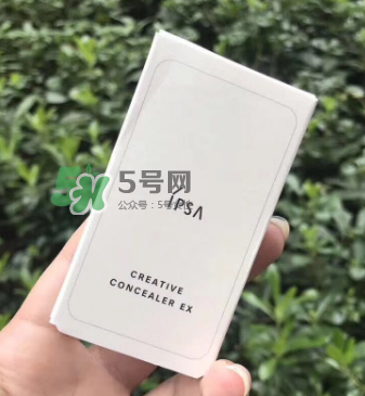 ipsa三色遮瑕日本價格 ipsa三色遮瑕日本售價 ipsa三色遮瑕日本價格 ipsa三色遮瑕日本售價