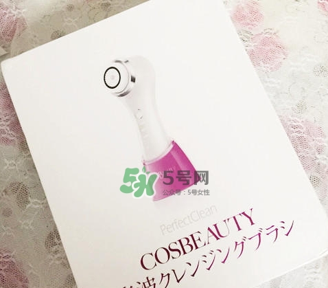 可思美潔面儀好不好用？可思美凈致潔顏聲波潔面儀怎么樣？