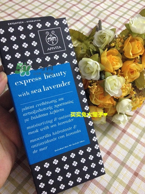 艾蜜塔面膜一袋用幾次？apivita艾蜜塔面膜多久敷一次