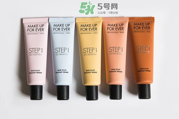 Make up forever浮生若夢隔離霜怎么樣？浮生若夢隔離好用嗎？