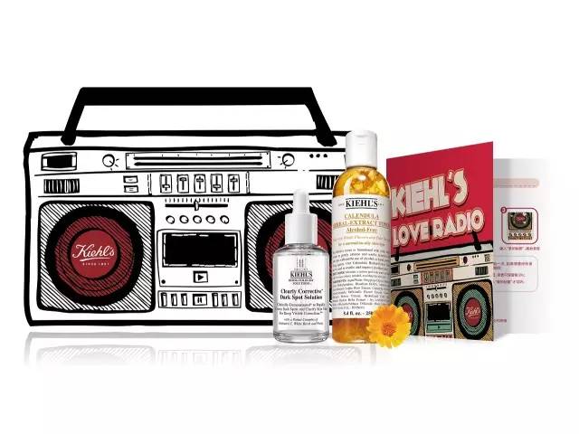 科顏氏七夕愛的錄音機怎么玩？趙又廷七夕LOVE RADIO入口