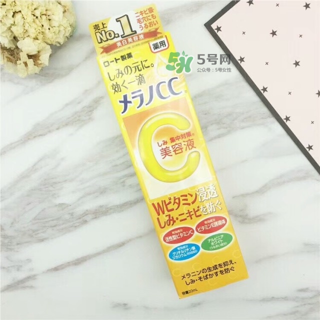 rohto樂敦生產日期怎么看_樂敦生產批號怎么查詢