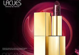 lacues口紅怎么樣？lacues口紅孕婦可以用嗎？