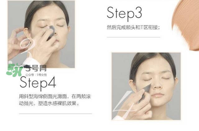 玫珂菲水粉霜怎么樣？玫珂菲全新雙用水粉霜好用嗎？