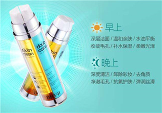 DHV洗面奶怎么樣？DHV洗面奶好用嗎？