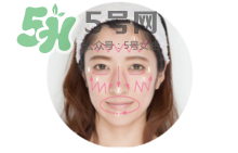 可思美潔面儀好不好用？可思美凈致潔顏聲波潔面儀怎么樣？