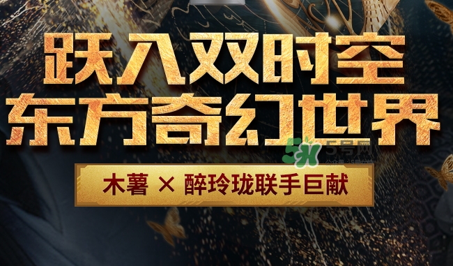 mushu木薯脫毛儀怎么樣？木薯脫毛儀騙局