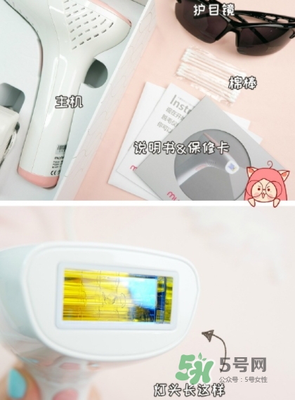 mushu木薯脫毛儀怎么樣？木薯脫毛儀騙局