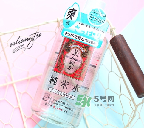 美人糠純米水怎么樣？美人糠純米水功效