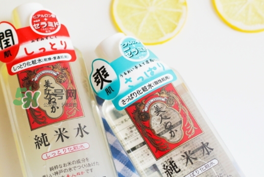 美人糠純米水怎么樣？美人糠純米水功效