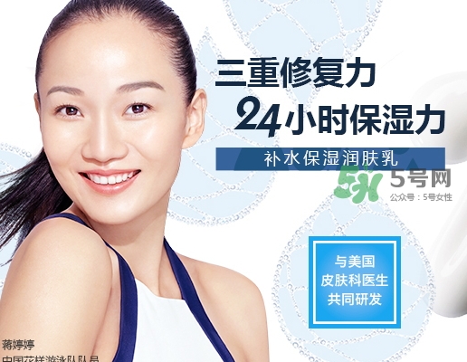 cerave是什么牌子？cerave是哪個(gè)國家的什么檔次