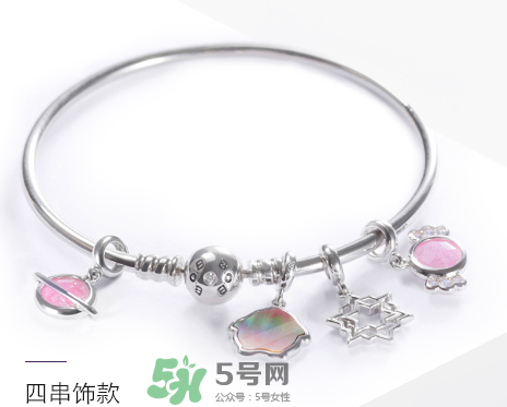 2017球球大作戰(zhàn)七夕波拉哩星之手鐲多少錢_預(yù)售時(shí)間_購(gòu)買方式 2017球球大作戰(zhàn)七夕波拉哩星之手鐲多少錢_預(yù)售時(shí)間_購(gòu)買方式