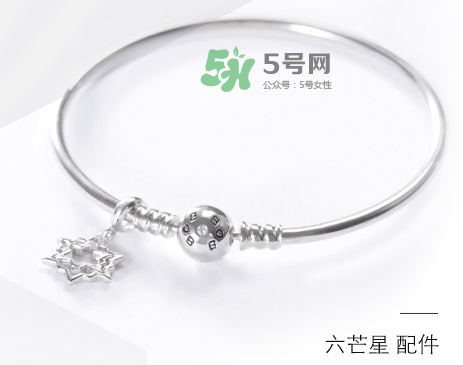 2017球球大作戰(zhàn)七夕波拉哩星之手鐲多少錢_預(yù)售時(shí)間_購(gòu)買方式 2017球球大作戰(zhàn)七夕波拉哩星之手鐲多少錢_預(yù)售時(shí)間_購(gòu)買方式