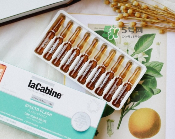 lacabine是什么牌子？Lacabine是哪個(gè)國(guó)家的