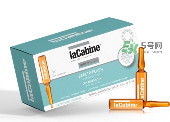 lacabine是什么牌子？Lacabine是哪個(gè)國(guó)家的