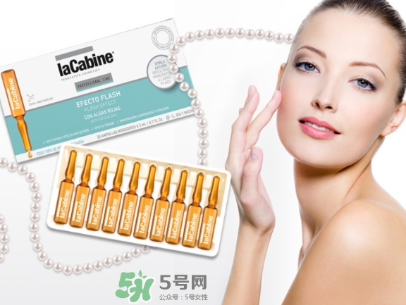 lacabine是什么牌子？Lacabine是哪個(gè)國(guó)家的