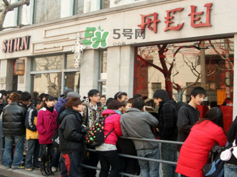 acu與heyday聯(lián)名拖鞋多少錢？acu與heyday聯(lián)名拖鞋價格