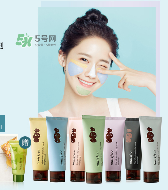 悅詩風吟是純植物的嗎？悅詩風吟是哪里產的？