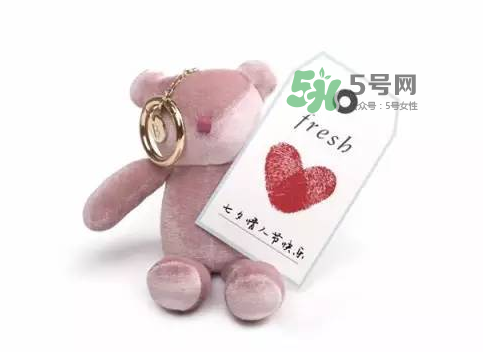 2017馥蕾詩(shī)Fresh七夕限定澄糖甜蜜禮盒多少錢_禮盒內(nèi)容_購(gòu)買方式