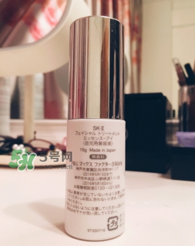 skii眼部神仙水怎么用？sk2眼部精華乳使用方法