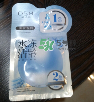 歐詩(shī)漫水活凍齡面膜怎么樣？歐詩(shī)漫水活凍齡面膜好用嗎？