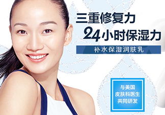 cerave是什么牌子？cerave是哪個(gè)國(guó)家的什么檔次